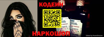 spice Бугуруслан