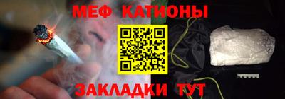 гашишное масло Бузулук