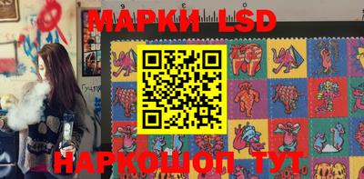 spice Бугуруслан
