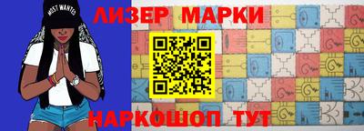 гашишное масло Бузулук