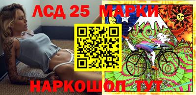 метамфетамин Будённовск