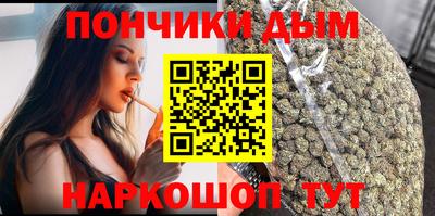 spice Бугуруслан