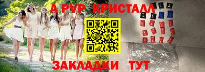 гашишное масло Бузулук