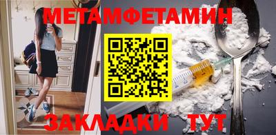 гашишное масло Бузулук