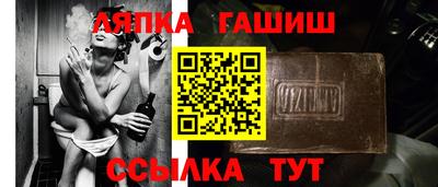 spice Бугуруслан