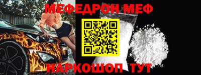гашишное масло Бузулук