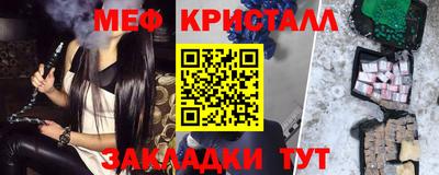 гашишное масло Бузулук